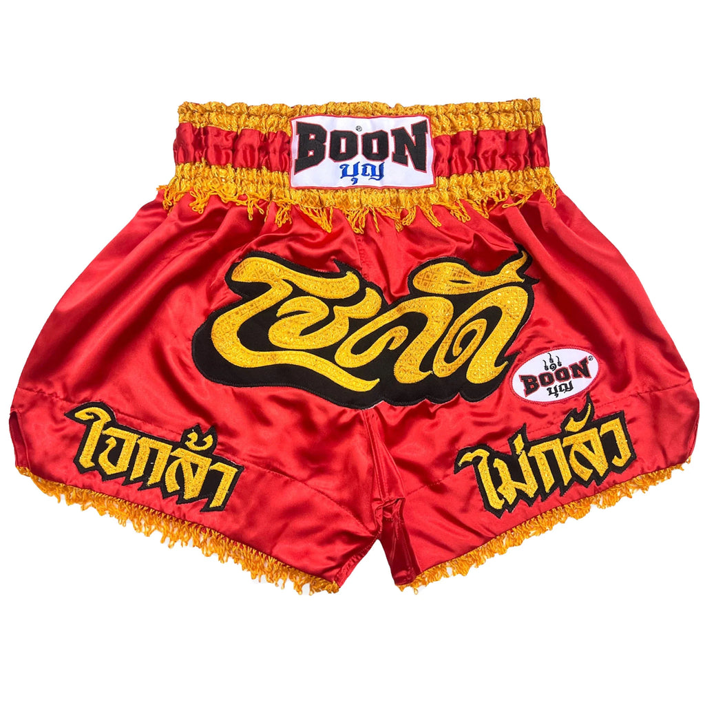 Boon Sport Muay Thai Shorts Chok Dee MT10