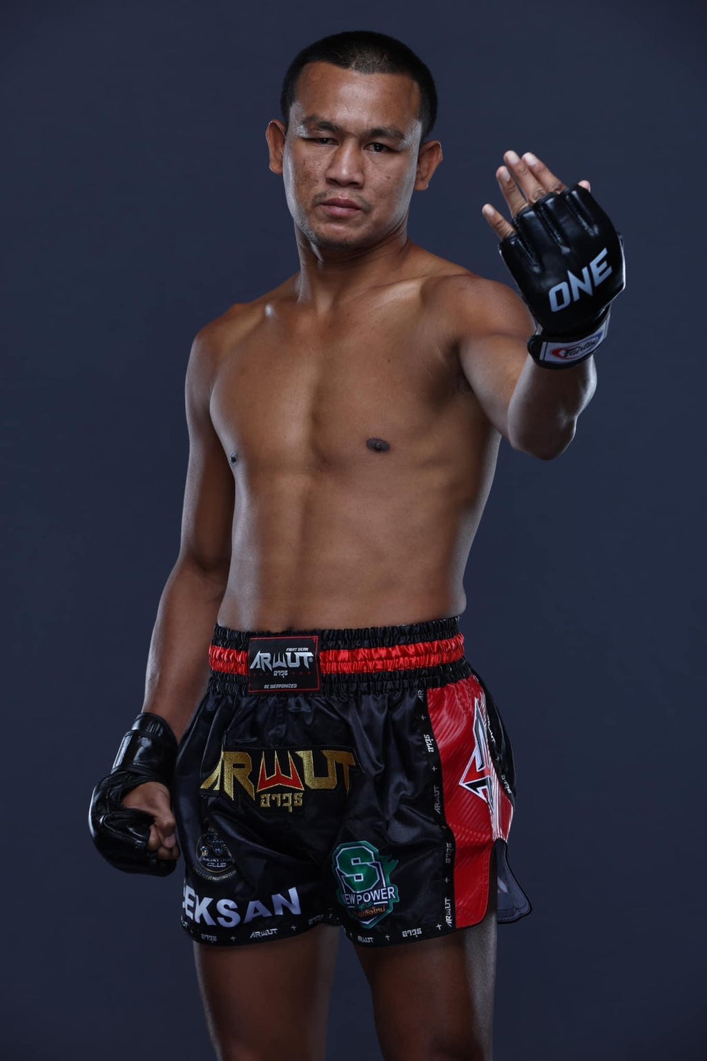 Arwut Muay Thai Shorts BS3 Carbon Edition