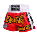 Top King TKTBS-043 Muay Thai Shorts Lumpini