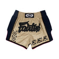 Fairtex Muay Thai Shorts BS1713